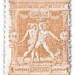 Az olimpiai bélyegek segítettek az első olimpia finanszírozásában.