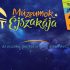 Június 20. ismét múzeumok éjszakája