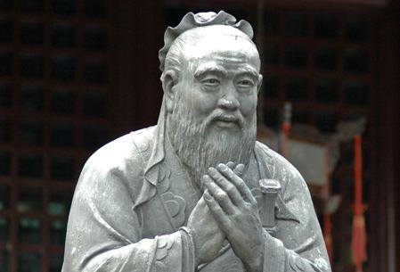 A sanghaji Fudan Egyetem kutatócsoportja azt állítja, tudományosan bebizonyította, hogy egy vérvonalhoz tartoznak a magukat Konfuciusz utódainak vallók - azt ugyanakkor, hogy valóban a filozófus-e a közös ős, egyelőre nem lehet biztosan tudni.
