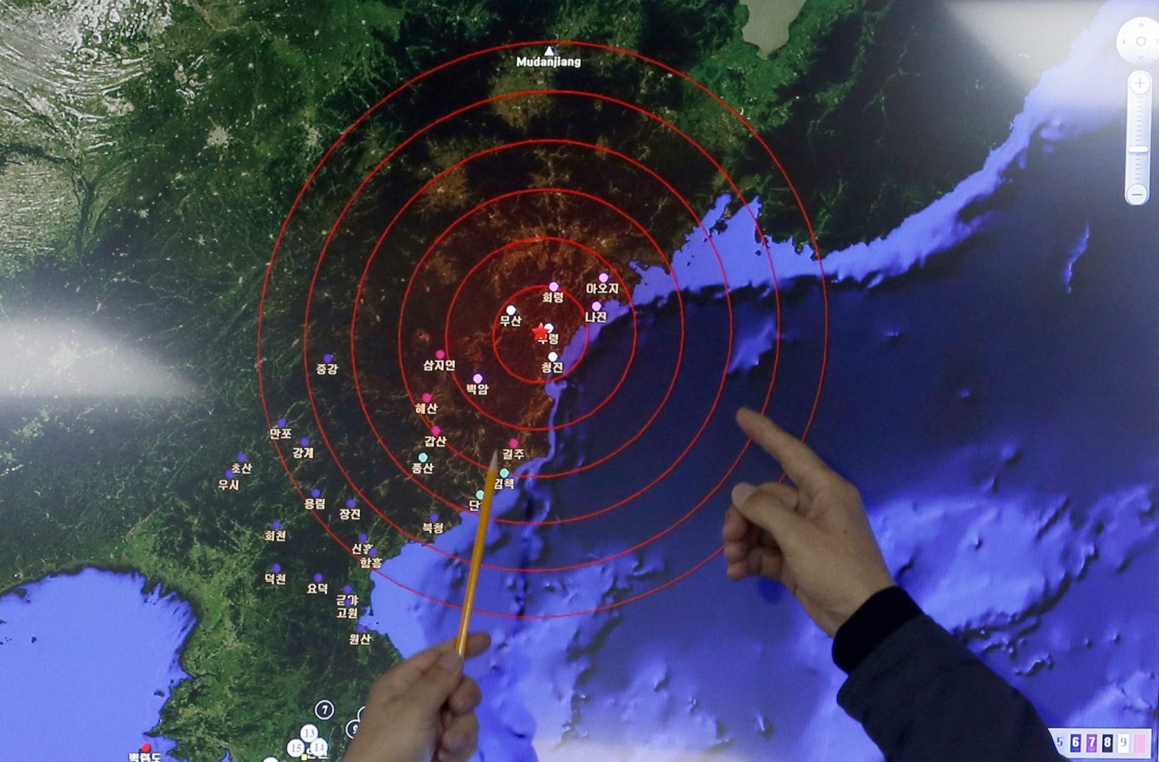 Tényleg hidrogénbombát robbantott Észak-Korea?
