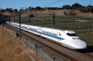 Japán újítása - a láthatatlan vonat
