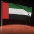 Ma érik be az Egyesült Arab Emirátusok Mars-missziója: a Hope űrszonda