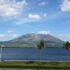 Sakurajima - Müografikus-képalkotás segíti a geográfusokat
